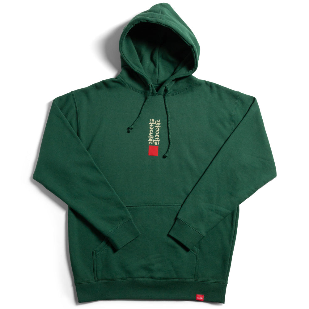 Ink Blot Hoodie