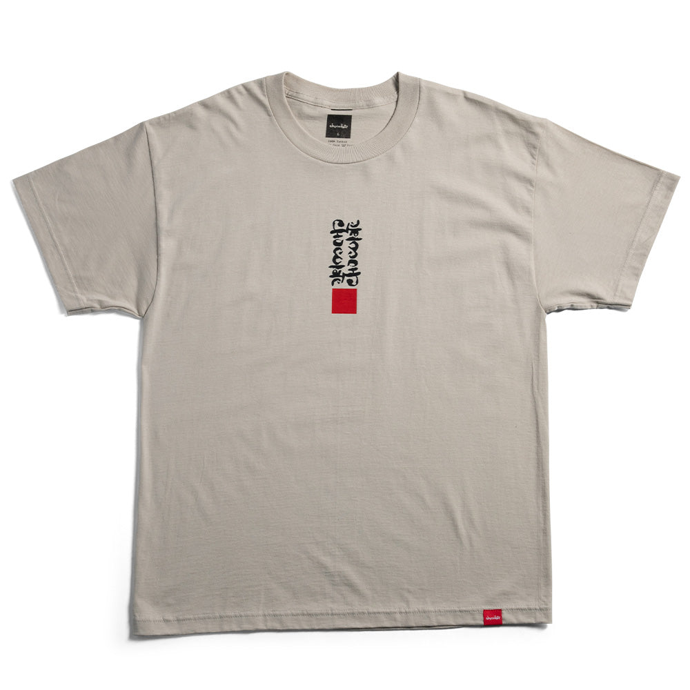 Ink Blot Tee