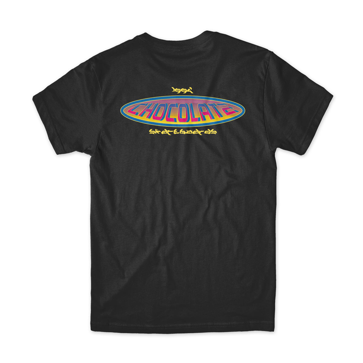 Cumbia Tee