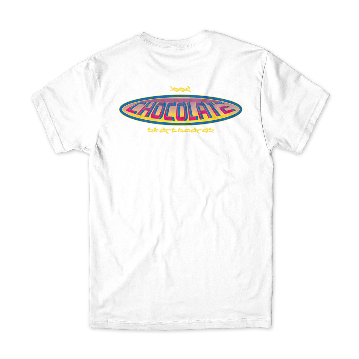 Cumbia Tee